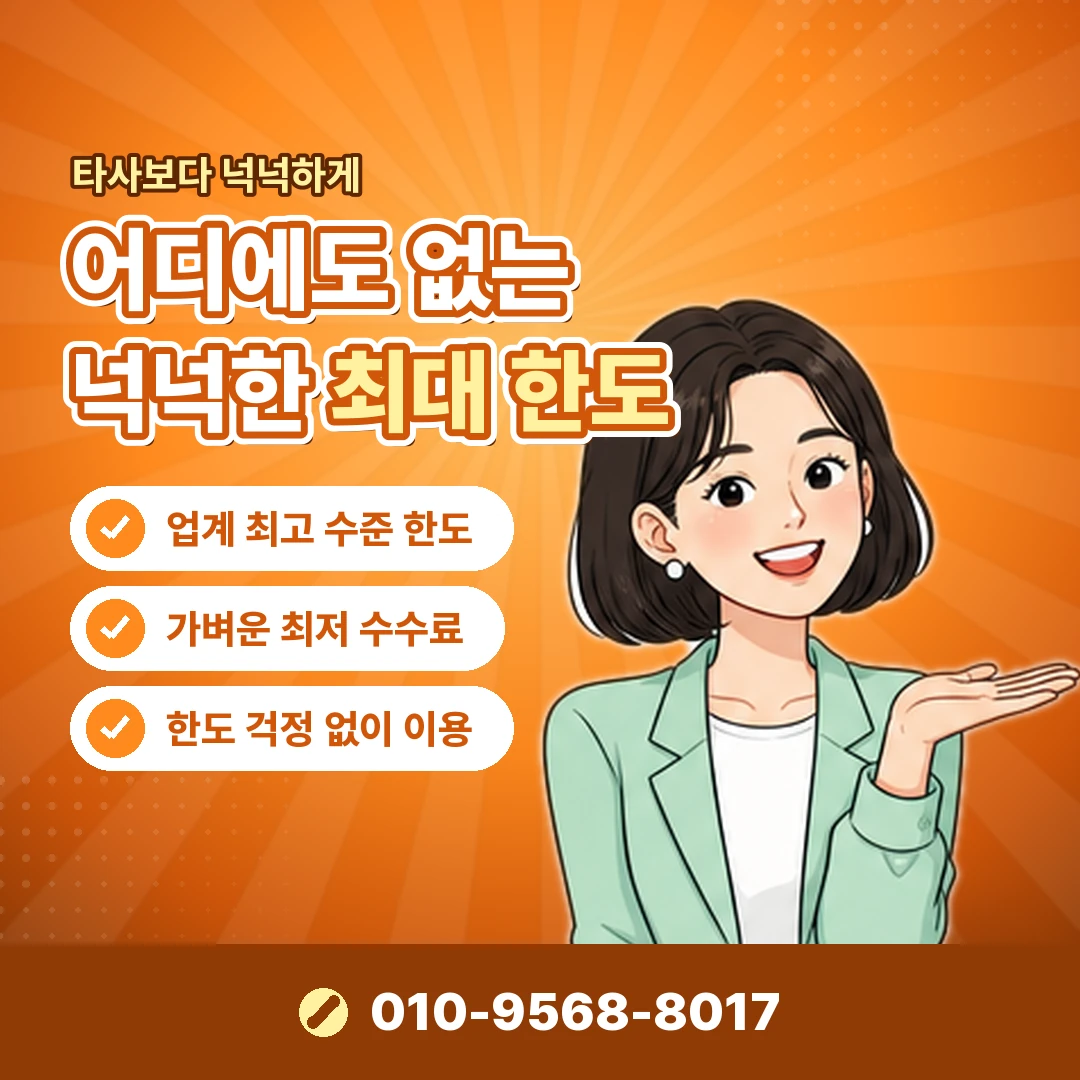 안내 카드뉴스 1