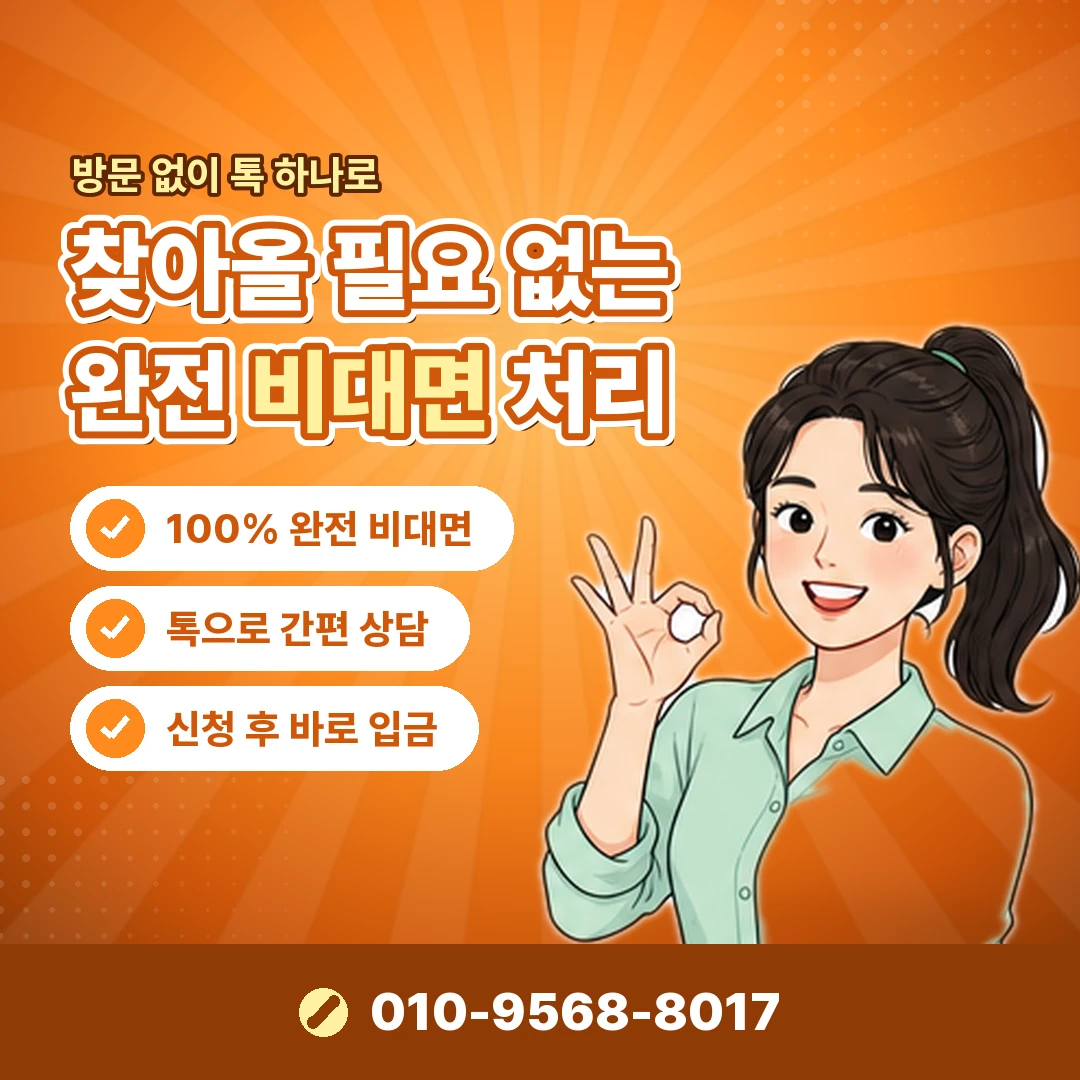 안내 카드뉴스 3